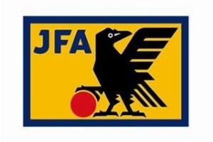 蒙太古杯B组赛果：日本U16连负葡萄牙、英格兰，末轮对阵墨西哥
